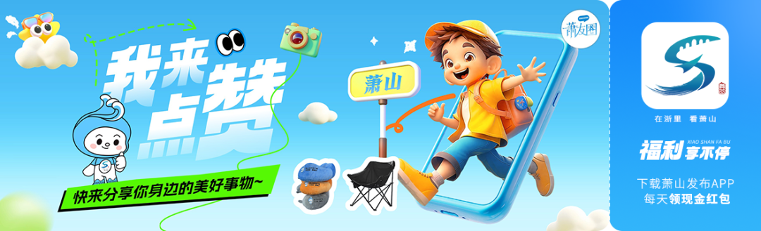青少年学生篮球训练营发言稿_2