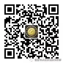 如何通过篮球训练提升自信心_2